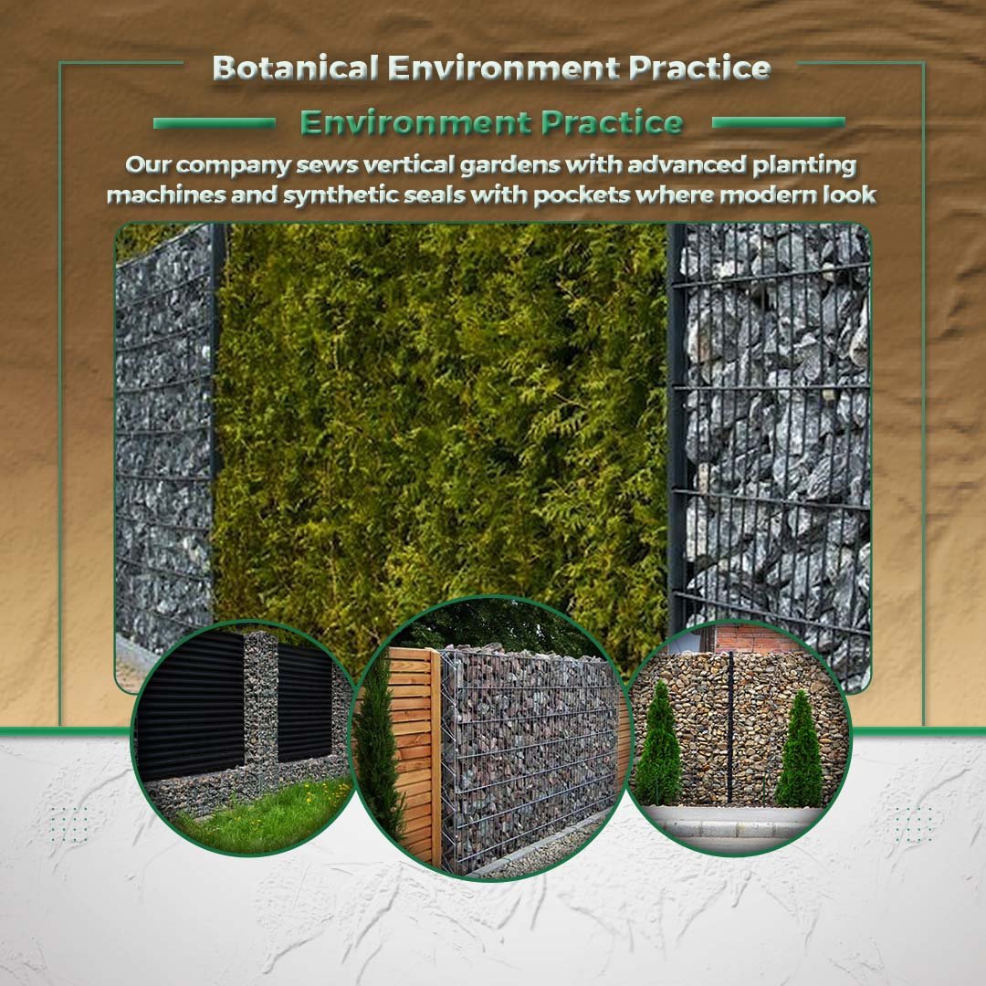 Botanical Environment Practice