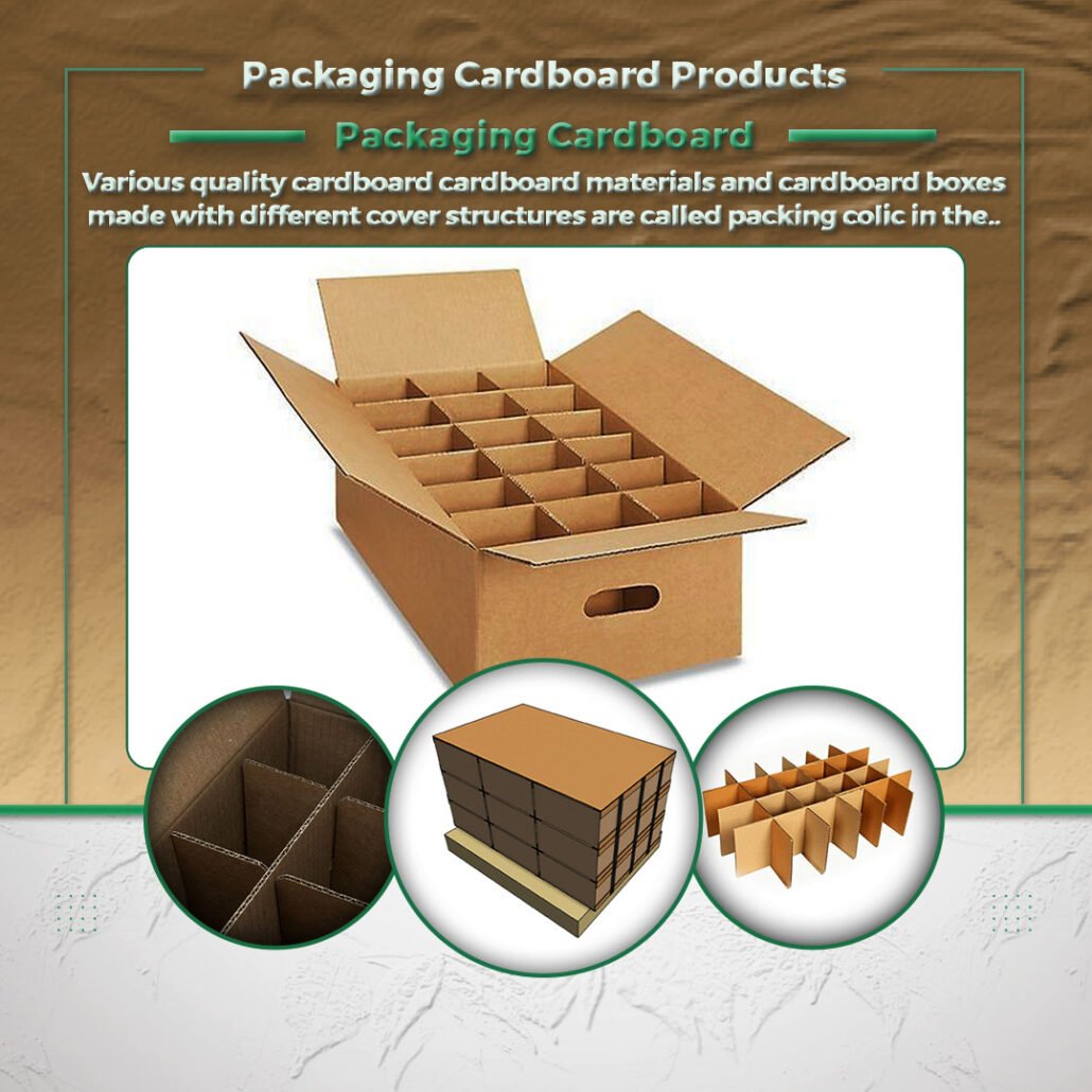 Packaging Cardboard Products